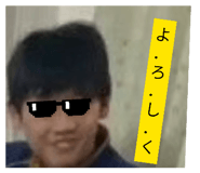 836493440