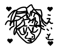 836493442