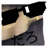 836493444