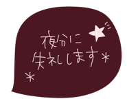 836494287
