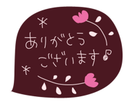 836494289