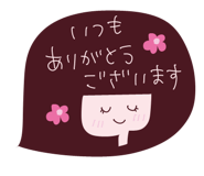 836494290