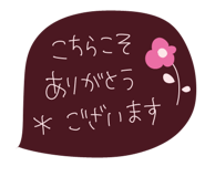 836494291