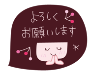 836494296