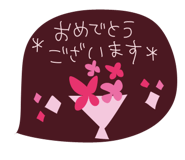 836494302