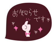 836494305