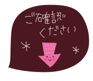 836494306