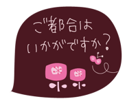 836494309