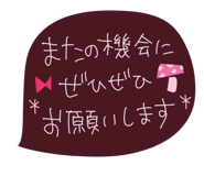 836494310