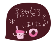 836494311