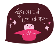 836494312