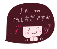 836494314
