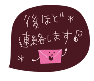 836494317