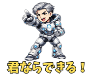 836494660