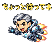 836494663