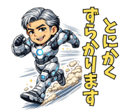 836494669