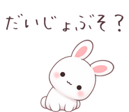 836494881