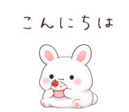 836494890