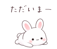 836494895