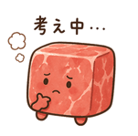 836495254