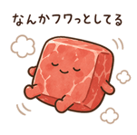 836495255