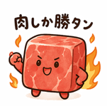 836495264
