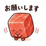 836495271