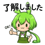 836495335