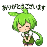 836495337