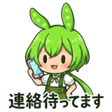 836495341