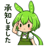 836495342