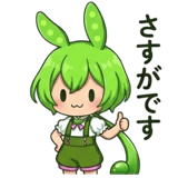 836495354