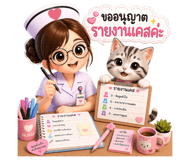 836495740