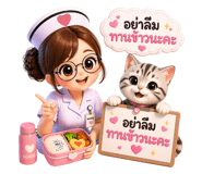 836495742