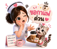836495754