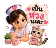 836495768