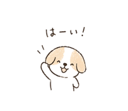 836496887