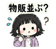 836496985