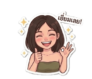 836498971