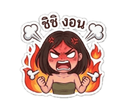 836498992
