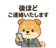 836499003