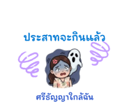 836499331