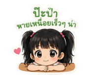 836499730