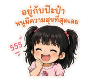 836499731