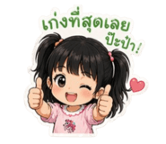 836499735