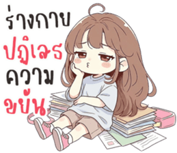 น้องแจง นิมิมอล รูปที่ 14