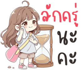 น้องแจง นิมิมอล รูปที่ 35