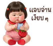 836500103