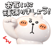 836500309