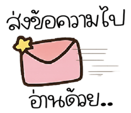 ฉิบหาย O_O รูปที่ 4
